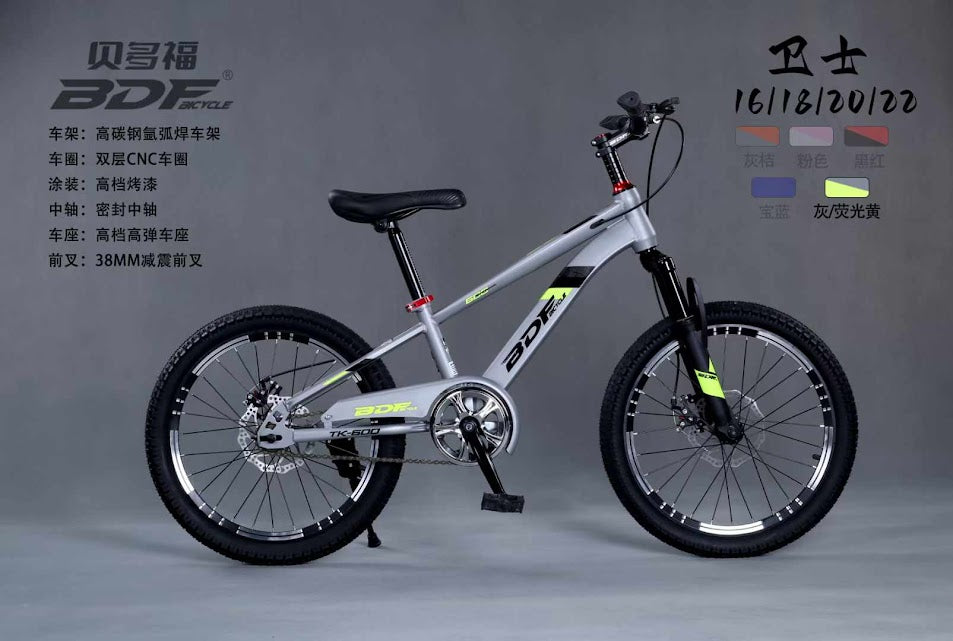 π΄ BDF 20-Inch Kids Mountain Bike | Safe, Stylish & Built for Adventure!