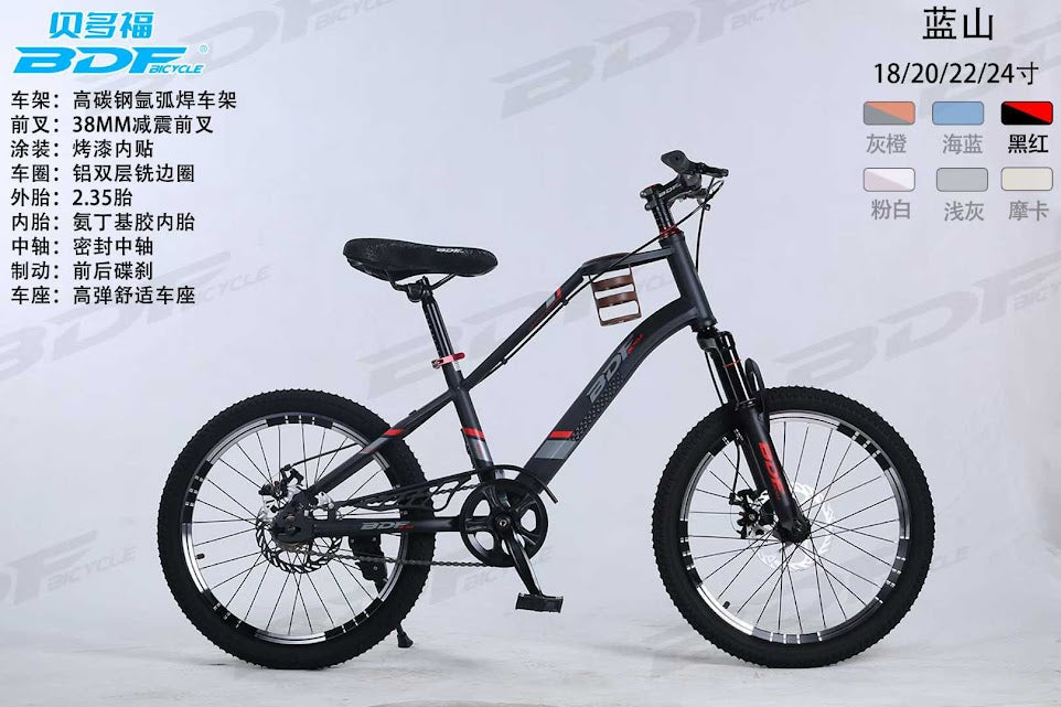 π² Cyclistan.pk 20-Inch Kids Bicycle Mountain & Road Hybrid | Front Suspension | Disc Brakes | Alloy Rims
