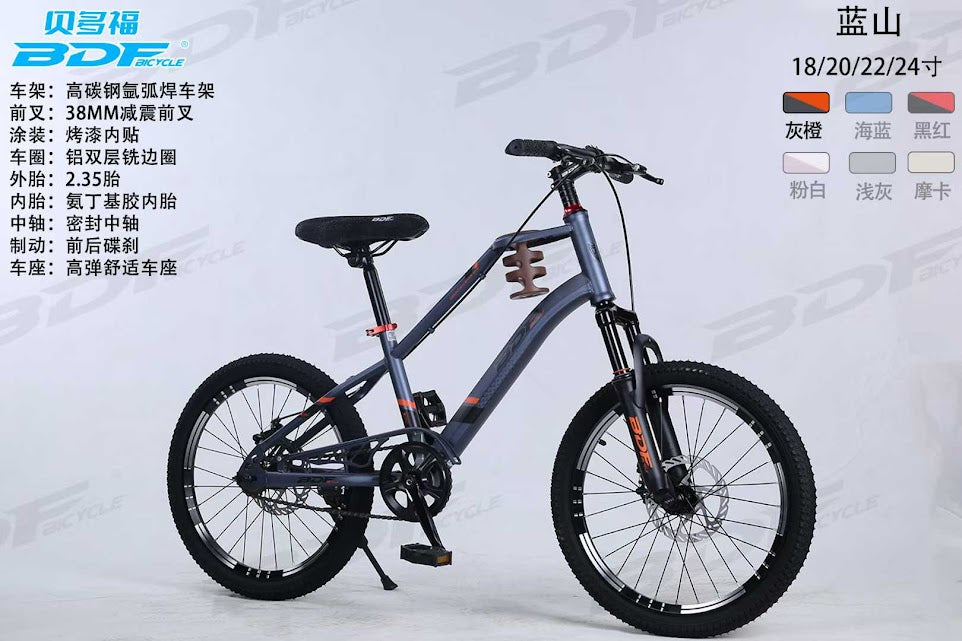 π² Cyclistan.pk 20-Inch Kids Bicycle Mountain & Road Hybrid | Front Suspension | Disc Brakes | Alloy Rims