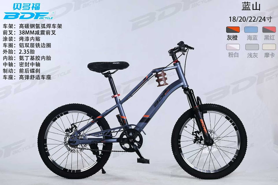 π² Cyclistan.pk 20-Inch Kids Bicycle Mountain & Road Hybrid | Front Suspension | Disc Brakes | Alloy Rims