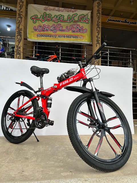 π΄ββοΈ LAZER STAR 26-Inch Foldable Mountain & Road Bike. Dual Suspension | 21-Speed Shimano Gears | Foldable | Alloy Rims | Disc Brakes