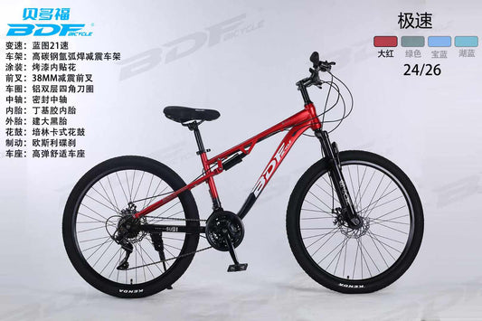 BDF High-End Mountain Bike – Built for Extreme Adventure