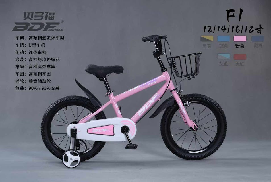 🚲 BDF B740 – 16” High-Quality Kids Bike | Stylish, Safe & Super Fun!