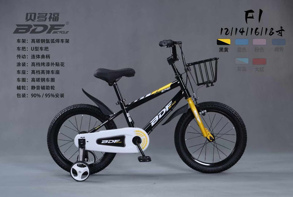 🚲 BDF B740 – 16” High-Quality Kids Bike | Stylish, Safe & Super Fun!