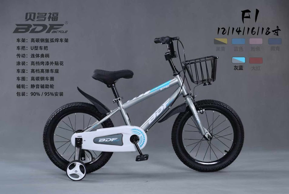 🚲 BDF B740 – 16” High-Quality Kids Bike | Stylish, Safe & Super Fun!