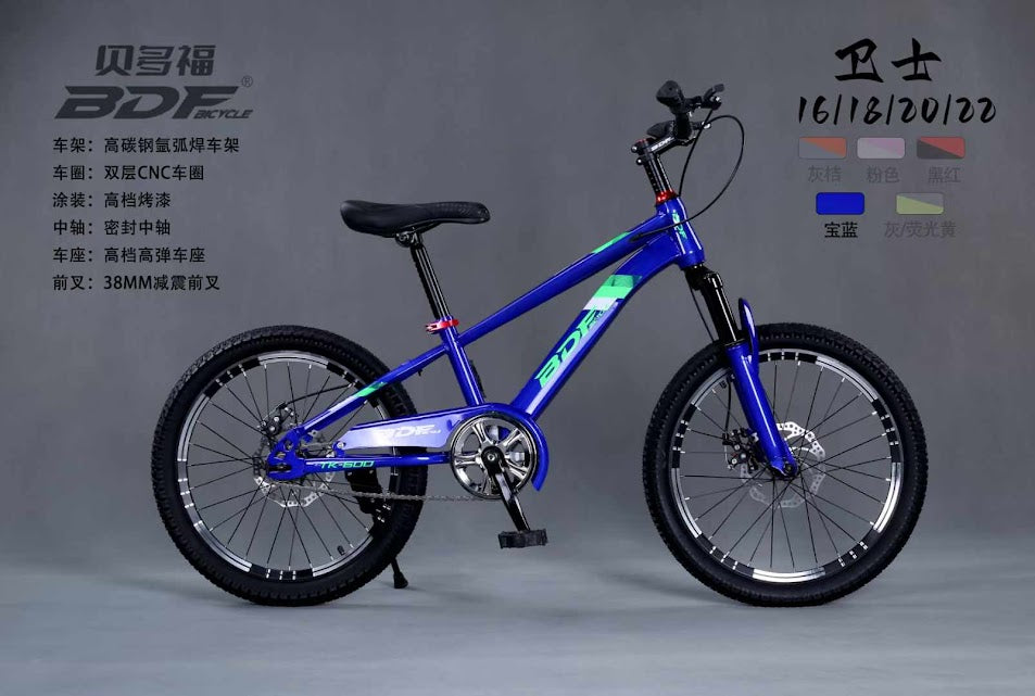 🚴 BDF 20-Inch Kids Mountain Bike | Safe, Stylish & Built for Adventure!