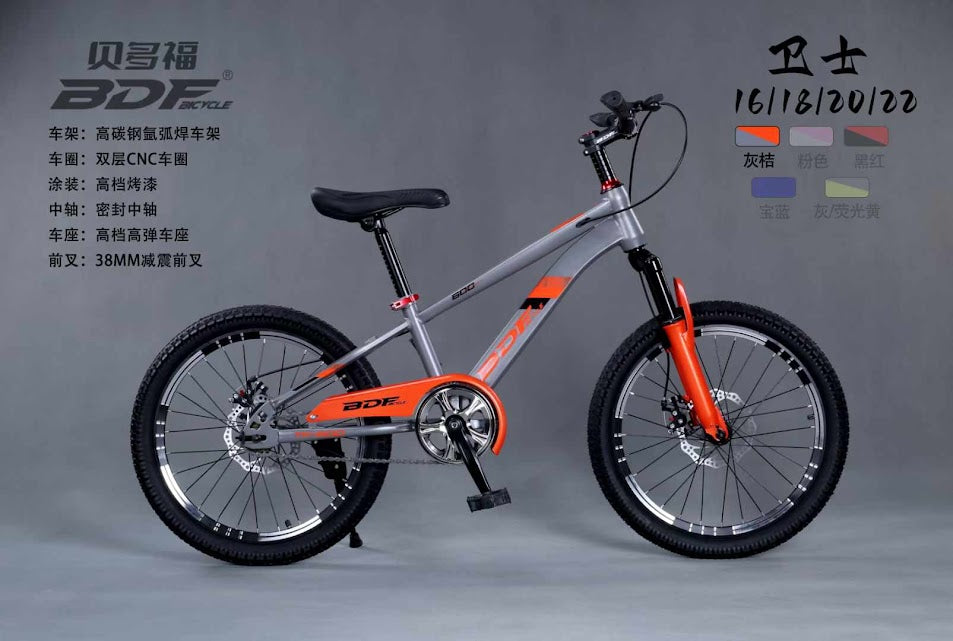🚴 BDF 20-Inch Kids Mountain Bike | Safe, Stylish & Built for Adventure!