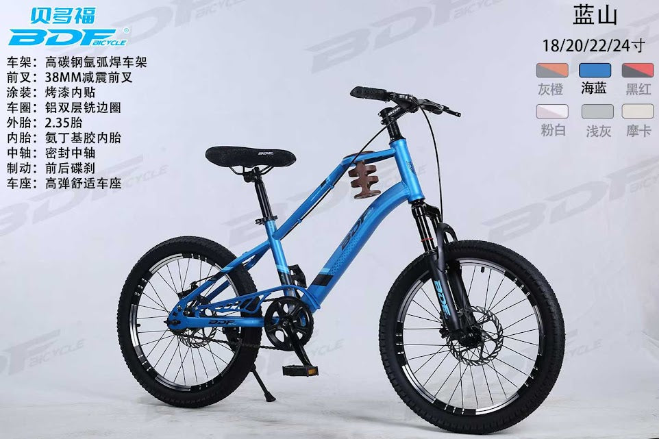 🚲 Cyclistan.pk 20-Inch Kids Bicycle Mountain & Road Hybrid | Front Suspension | Disc Brakes | Alloy Rims