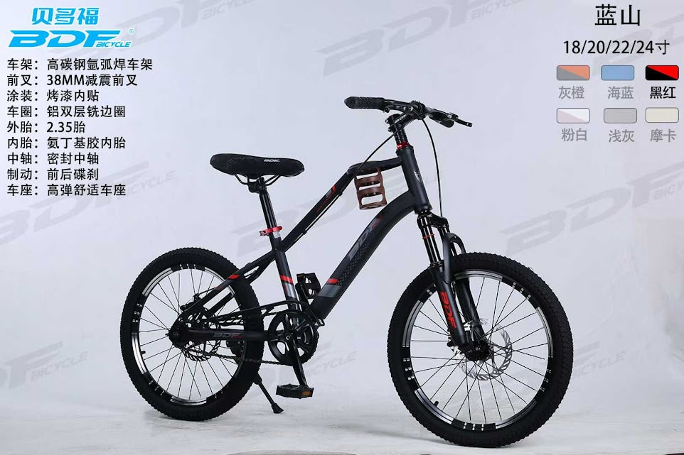 🚲 Cyclistan.pk 20-Inch Kids Bicycle Mountain & Road Hybrid | Front Suspension | Disc Brakes | Alloy Rims