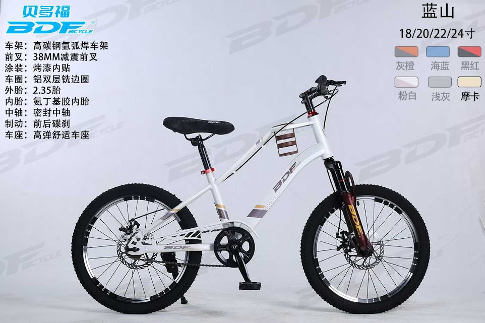 🚲 Cyclistan.pk 20-Inch Kids Bicycle Mountain & Road Hybrid | Front Suspension | Disc Brakes | Alloy Rims